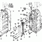 ARX1200N2 Oil tank cover - front cover