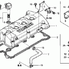 ARX1200N3 Крышка головки цилиндров