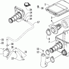 250 Utility Воздухозаборник