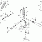 DVX 90 Suspension assembly