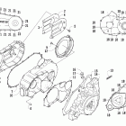 Prowler XT Крышки сцепления ,ремня и магнето