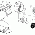 DVX 90 Stator, flywheel, and engine shroud assemblies