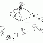 90 Utility Топливный бак
