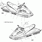 W045101CA/W045101IA VIRAGE I Decals - w045101ca / w045101ia