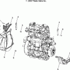 W045305CA MSX 150 Engine bedplate - w045305ca / ia / cb / ib / ie / cc / i...