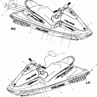 W025198C VIRAGE TXI Decals - w025198c / d / i