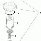 W025197I INT'L VIRAGE Fuel / water separator - w025197d / w025197i
