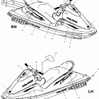 W025199I INT'L VIRAGE TX Decals - w025199d / w025199i