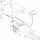 W025099I INT'L GENESIS Battery box - w025099d / w025099i