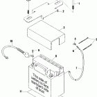 W025197I INT'L VIRAGE Battery box - w025197d / w025197i