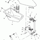 W014999I INT'L PRO 1200 Front storage compartment - w014999d