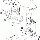 W014699D SLX Front storage compartment - w014699d