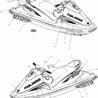 W005199D VIRAGE TX Decals - w005199d