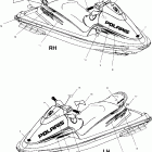 W005197D VIRAGE Decals - w005197d