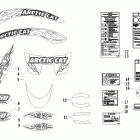 50 Y-6 Наклейки