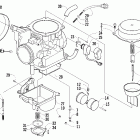 400 ACT Auto (VP) Карбюратор