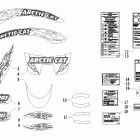 90 Y-12 Наклейки