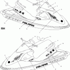 B994673 SLH Decals - i994673