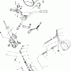 B994590 SLTX Steering - i994590