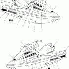 B995094 GENESIS FICHT Decals - b995094
