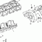 B984690 SLXH Crankcase - i984690