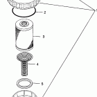 B984573 SLTH Drain - i984573