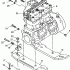 B984573 SLTH Engine mounting - b984573