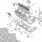 B964287 SLX 780 Engine mounting slx 780 b964287 and  intl. slx 780 i9642...