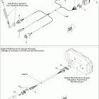 RXT 215,1503 SCIC Электрическая проводка 2