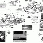RXT 215,1503 SCIC Наклейки