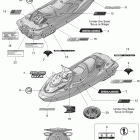 GTX LIMITED iS 255, 1503 HO ETC Наклейки