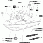 RXP STD 1503 NA Наклейки