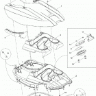 3D RFI 09- engine cover