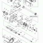 XP DI, 6130/6131 Вал водомета