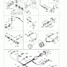 GTX, 5587/5588 Электрика