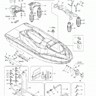 RX DI Корпус передняя часть
