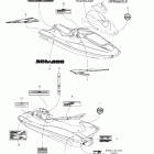 GTX DI, 5649/5659 Наклейки