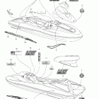 LRV, 5688 Наклейки
