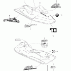 GS, 5626/5844 Наклейки