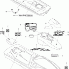 HX, 5881 Наклейки