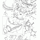 ROYAL STAR VENTURE S XVZ13TFSZC/XVZ13TFSZ Обтекатель 1