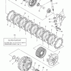 YZF-R6 YZFR6ZCB/YZFR6ZW/YZFR6ZCL/YZFR6ZCW/YZFR6ZL/YZFR6ZB Сцепление