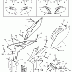 YZ250F YZ250FZL/YZ250FZW Боковые обтекатели , масляный бочек