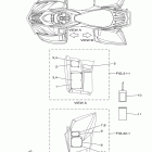 WOLVERINE 450 4WD YFM45FXZW Emblem & label 1