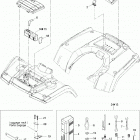 Outlander 400 Max Передние и задние поддоны