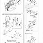 Quest Std АКБ и электрические акссесуары