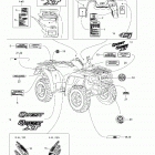 Quest Std Frame and body