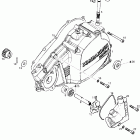 DS 650/DS 650 Baja/X 01- clutch housing