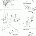 Quest Max АКБ и электрические акссесуары