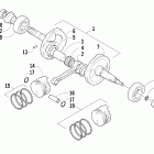 300 Коленчатый вал